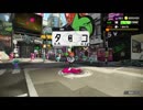 【二人実況】染めろ！ピシャッと小隊！part６【スプラトゥーン2】