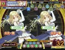 [ポップン]Lv43 ナイト・オブ・ロンド EX