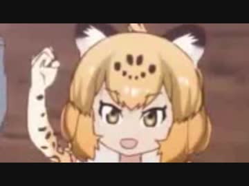 いざ行け！ジャガーマン軍団