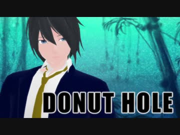 【はきはき男声連続音配布】ドーナツホール【詠音ツキ_疾-serious-】