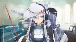 【艦これ】Верный 期間限定グラでのケッコンムービー【F作業mode】