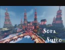 【Minecraft】そうだ、空に住もう【23話目】