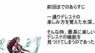5cVS4c