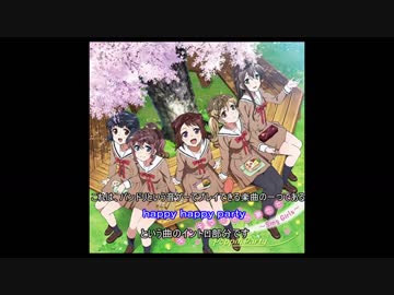 気になった曲を比較してみました。