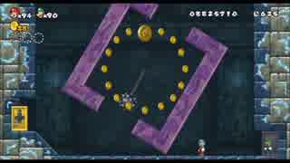 SMB.NewスーパーマリオブラザーズWii [22] WORLD 3-砦