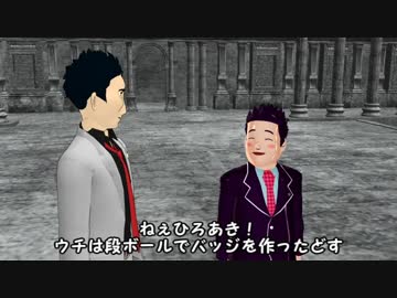 一般男性サットレ集2