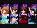 【デレステMV】このチャンス　逃したら