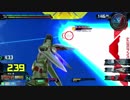 【EXVSMBON】ファントム【固定 Part5】