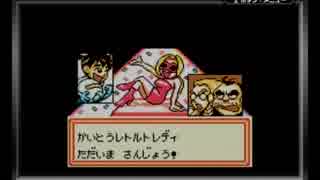 メダロット1か2ぐらいですね　part16