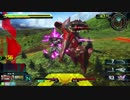 【EXVSMBON】ファントム【固定 Part6】