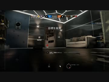 【R6S】カジュアルマッチ part2