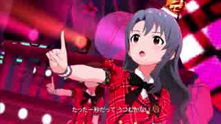 ミリシタMAD「Only One Second」高山紗代子