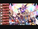 【城プロ:RE】平山城☆7娘８人で獅子の目覚～相模～難（天下統一）