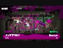 【Splatoon2】このバレルスピナーの威圧感よ【徳用折紙】