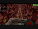 【Minecraft】人見知りの二人がマインクラフト実況 #21