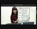 ニコウェザー５(GO) (2017-09-26) (1/3)