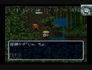 【実況風】風来のシレンPart4【腰と肩を頼む】