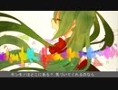 【初音ミク】アリカタ【オリジナル曲】