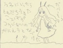 【SPIEGEL EI】そこに私は存在してるのか【Part3】