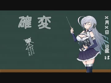 ジルと俺の釣り物語 part.20#ショアジギ爆釣 【ゆっくり実況】