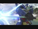 【ガンダムバーサス】ガンダムAGE-1　その3