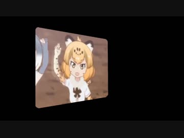 あぶないジャガー