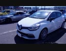 ナイトーのルーテシアと実況車載 124