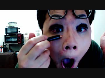 モテないので上手にアイメイクして男の娘になります！