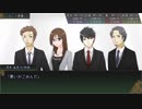【ゆっくりTRPG】沼男は誰だ？リプレイPart20【CoC】