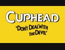 CUPHEAD and MAGMAN Part 01