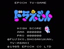 ドラえもん【SCV】