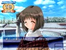 【実況】私。彼女と彼kanon　その41