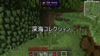【ゆっくり実況】タクティカルコレクション #1【Minecraft】