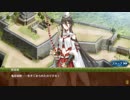【城プロ音楽変更動画】薄れゆく魂の刻印 -破-