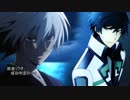 【シノビガミ】崩壊と厨二「暁の護衛」part6