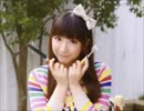 堀江由衣の天使のたまご 第783回(2017.9.29)