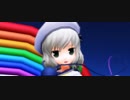 【東方MMD】恋愛デコレート【こいし】