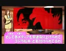 初心者と名将　桜が丘女子野球部物語#12　パワプロ2016栄冠ナイン