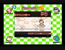 【実況】 星のカービィ2をプレイ part.6