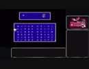 限界闇鍋FF3 part1
