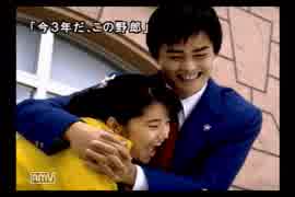 【初見実況】街 machi サウンドノベル Part23【SS版】