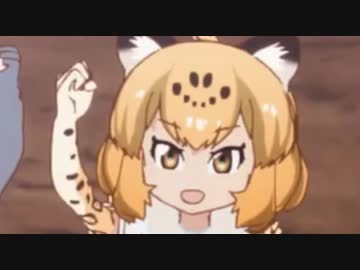 カムヒヤ！ダジャガーン3