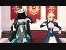 【Fate/MMD】モルガンでMasked bitcH【モデル配布】