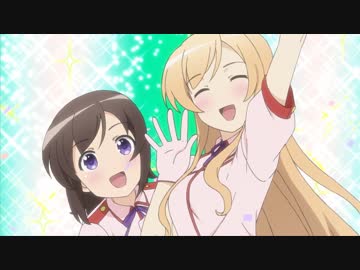 普通の女子校生が【ろこどる】やってみた。　第5話　ビッグな目標立ててみた。