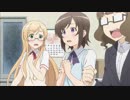 普通の女子校生が【ろこどる】やってみた。　第9話　ワガママ言ってみた。