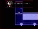 【二人実況】殺戮の天使　part4