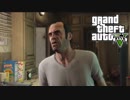 【実況】 わるいおねーさんと Grand Theft Auto V　$14 【PC版】