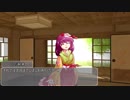 【東方卓遊戯】ＤＤ阿求と盟約所属の亜侠たち4-10話【サタスペ】