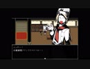【アラサーOL実況】あなたはばけものですか？par2【2人実況】