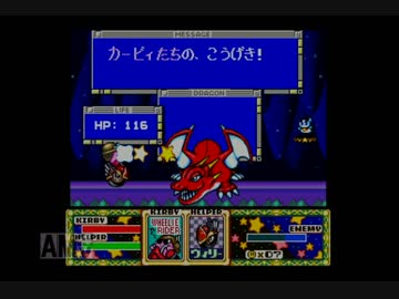 【ネッピーりつ】　星のカービィ　スパデラを協力プレイ Part6
